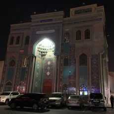 المسجد الإيراني