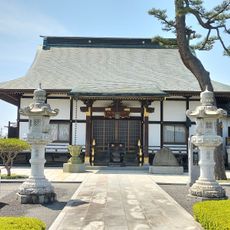 Château de Nakano