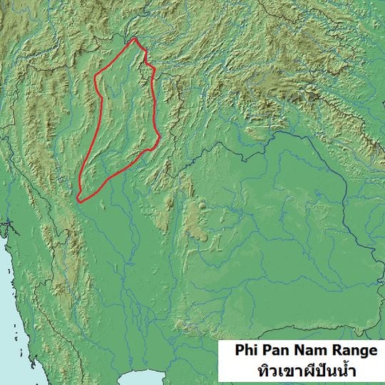 Phi Pan Nam Range