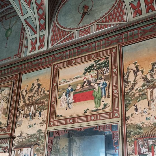 Museo del paesaggio sonoro