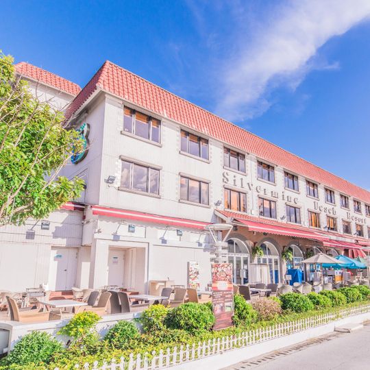 Silvermine Beach Hotel