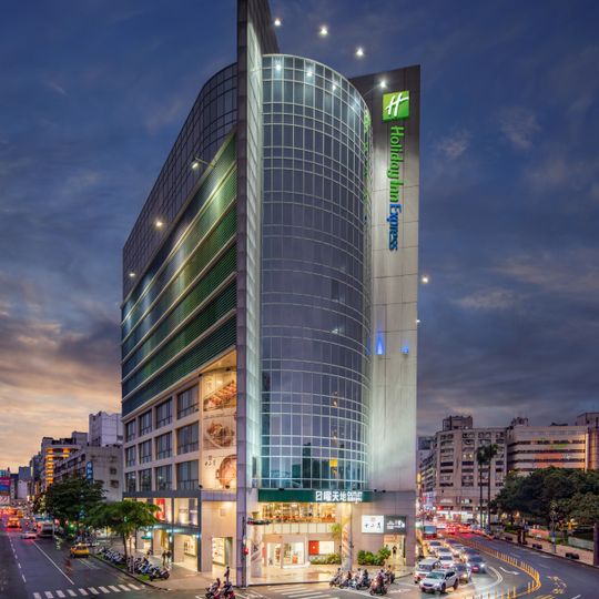 Holiday Inn Express Taichung Park
