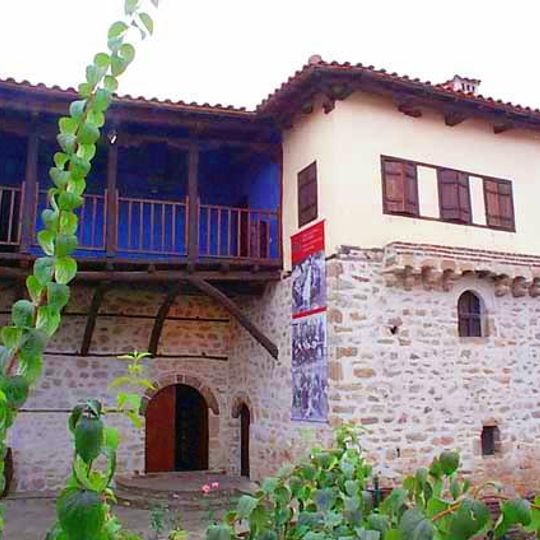 History and Folklore Museum