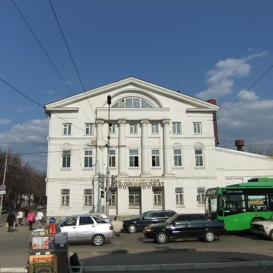 Бывший жилой дом