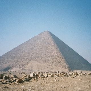 Red Pyramid of Sneferu