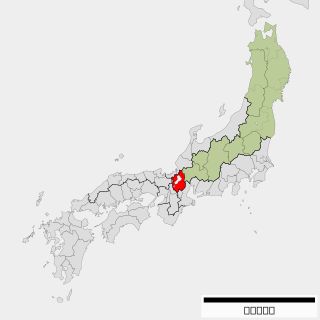Ōmi Province