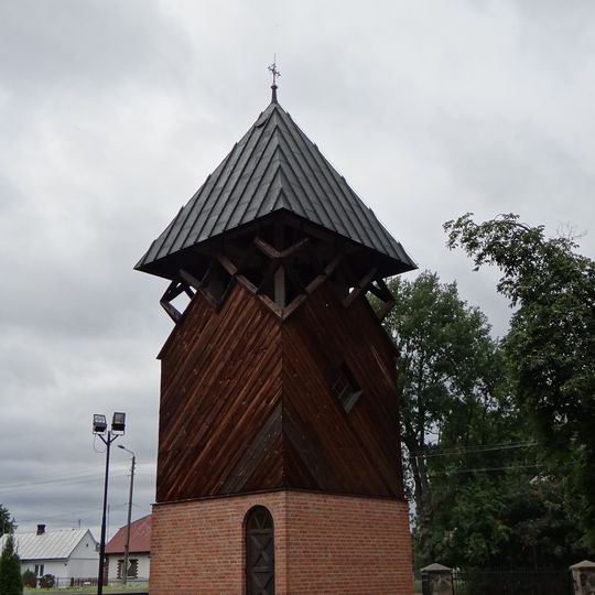 Dzwonnica