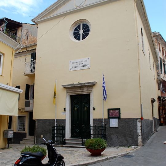 Church of Saints Antony and Andrew