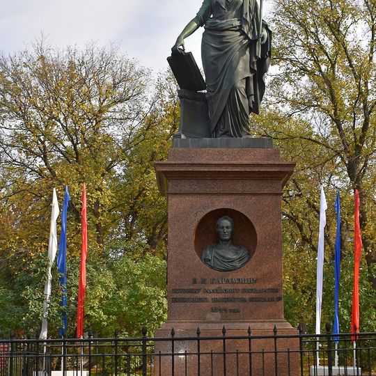 Monument to Nikolai Karamzin in Ulyanovsk