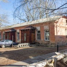 Дом, в котором в 1916-1918 гг. жили активные борцы за советскую власть Ф.В. и П.Ф. Петровы (Троицк)