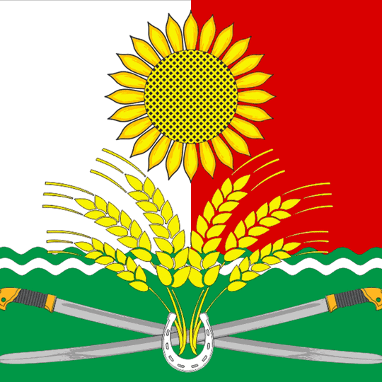 Rodionovo-Nesvetajskij rajon