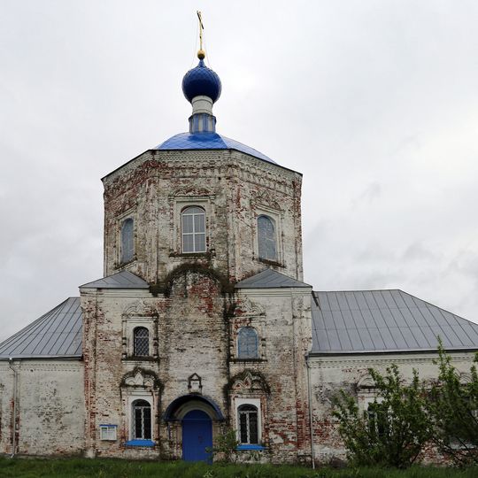 Церковь Казанской иконы Божией Матери