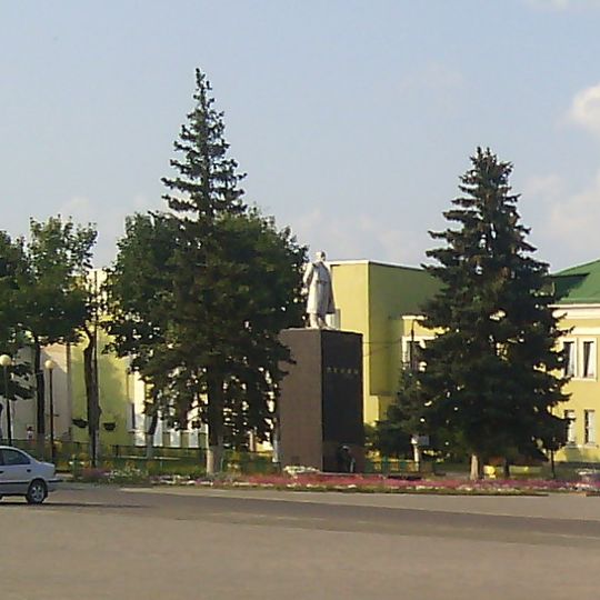 Помнік Уладзіміру Ільічу Леніну