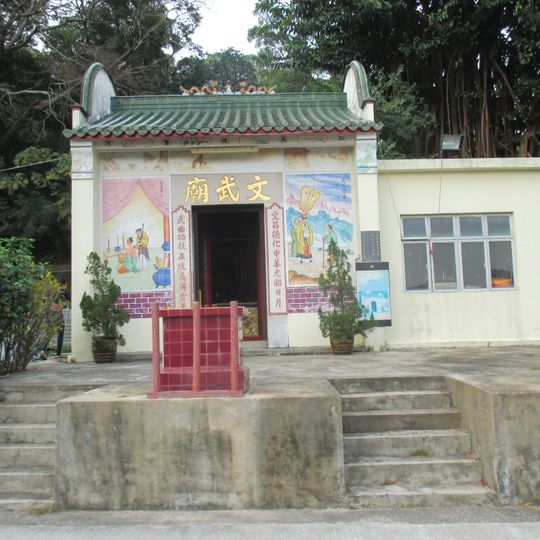 Man Mo Temple