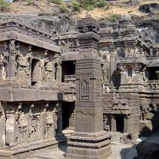Temple de Kailâsanâtha