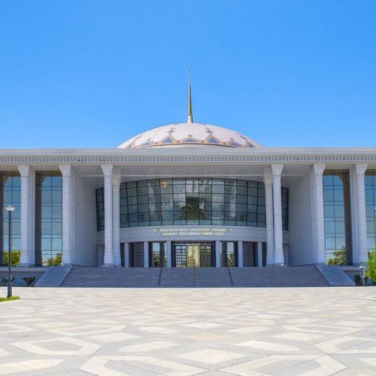 Turkmen Museum of Fine Arts