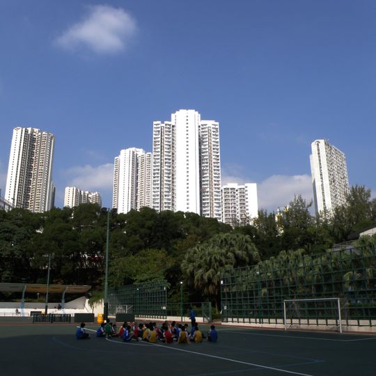 Kwai Shing Estate