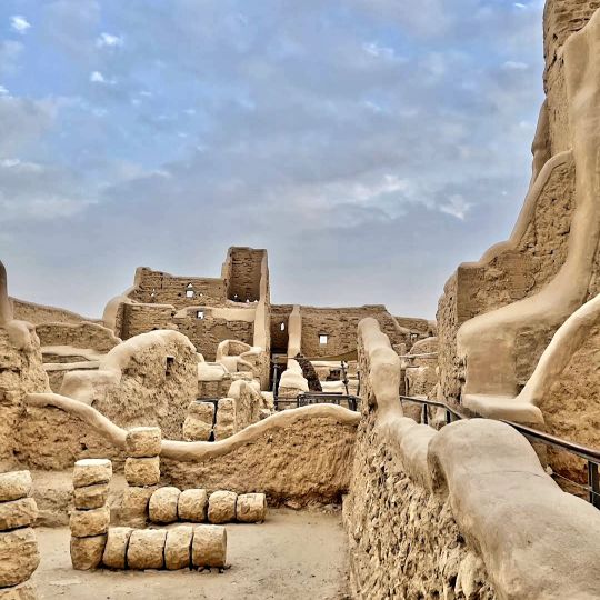 Distrito de At Turaif en ad Dir’iyá