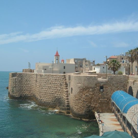 Old Akko wall