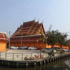 Wat Luangpho Ophasi
