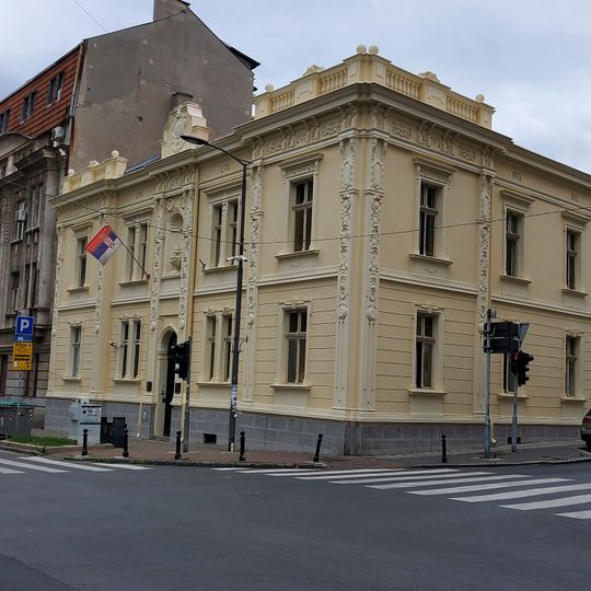 NHMB Offices Belgrade