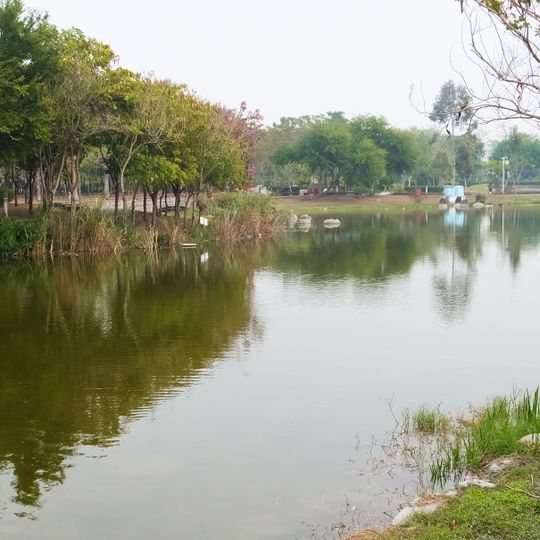 Changhua Fitzroy Gardens