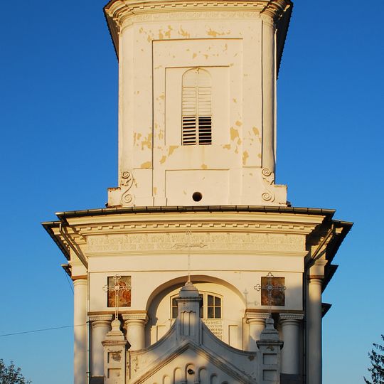Biserica Sfântul Gheorghe din Roman
