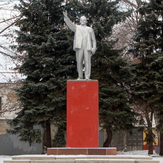 Памятник В.И. Ленину