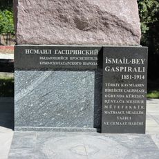 Monument to Ismail Gasprinski
