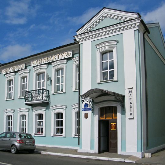 Jeŭfrasinni Polackaj Street 1, Polack