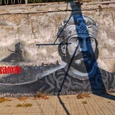 Graffiti