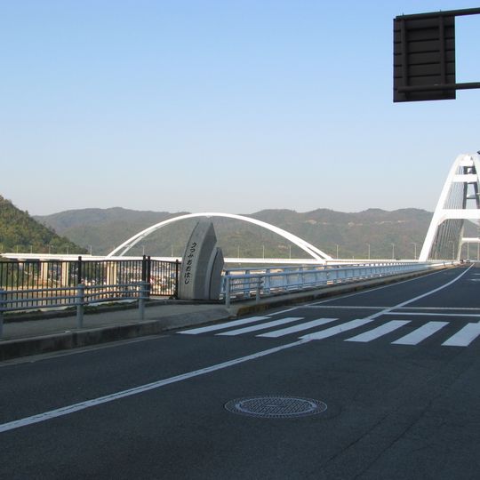 Utsumi Bridge