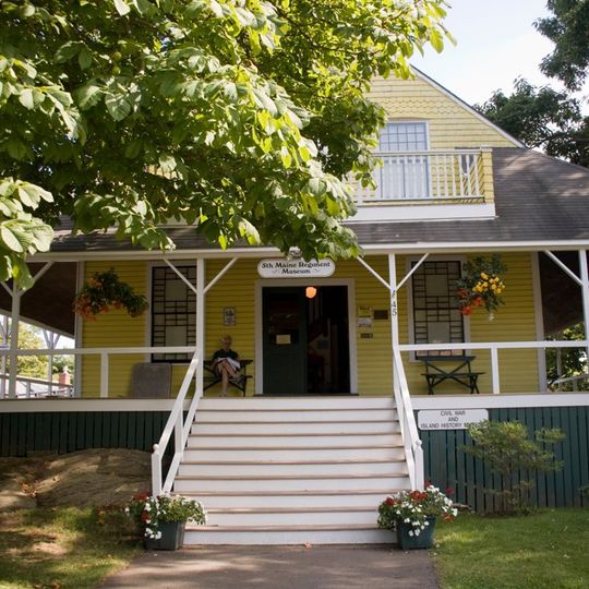 Fifth Maine Regiment Community Center