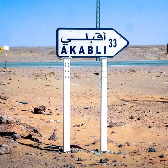 Akabli