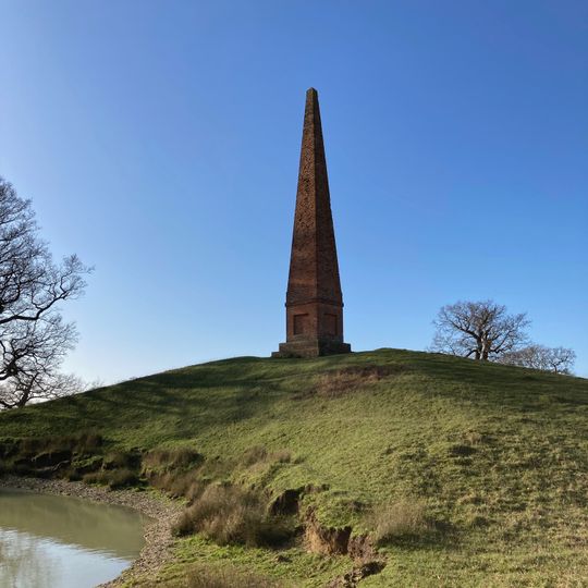 Obelisk, About 750 Metres West Of Helmingham Hall
