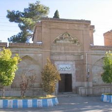 مدرسة سعيدية