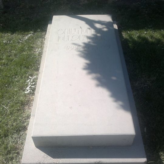 Могила Цолака Ханзадяна