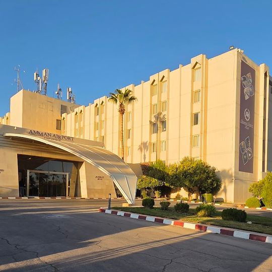 Amman Airport Hotel