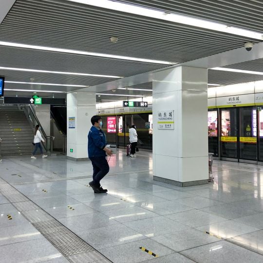 Lushandao Subdistrict