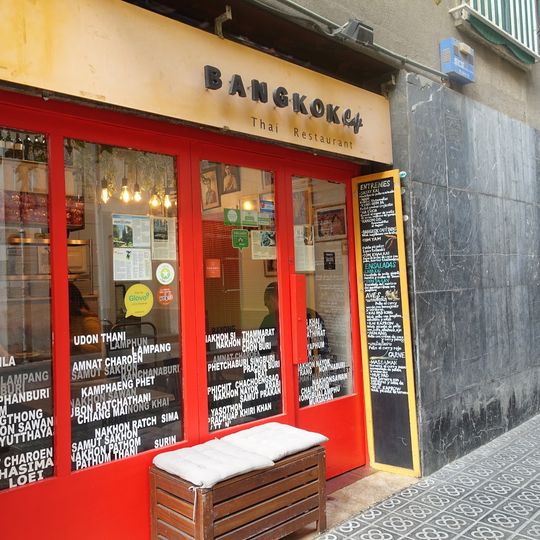 Bangkok Cafe