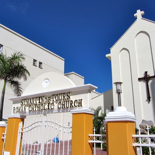 St. Martin of Tours' Church, Sint Maarten