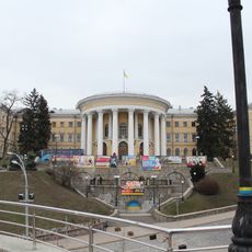 October Palace
