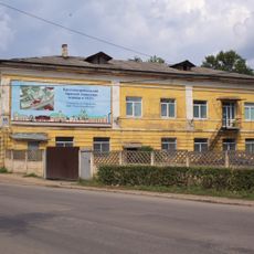 Monastery of the Exaltation of the Holy Cross