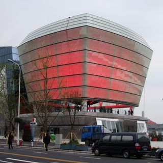中国2010年上海世界博览会台湾馆