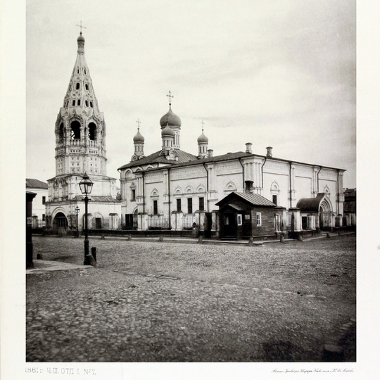 Церковь Троицы Живоначальной в Зубове