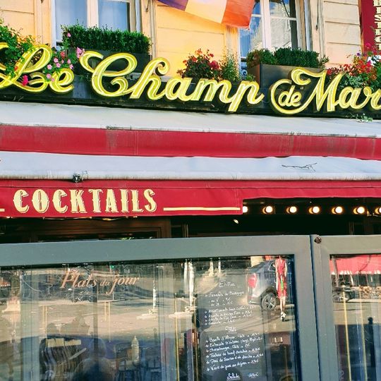 Le Champ de Mars