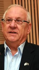 Reuven Rivlin