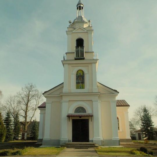 Church of the Exaltation of the Holy Cross in Hałynka