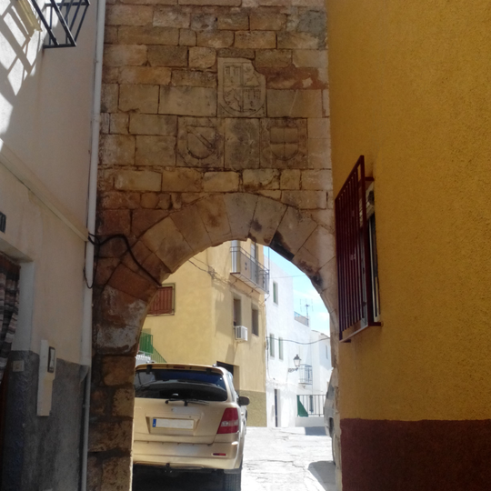 Arco de la Encarnación