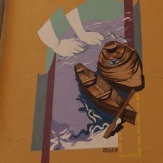 Prospetti di Lago Lavandaie